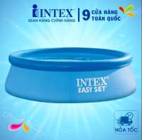 Bể Bơi Gia Đình Cổ Bơm Hơi 3M05 Intex 28120 (Tặng bơm điện hút xả 2 chiều)