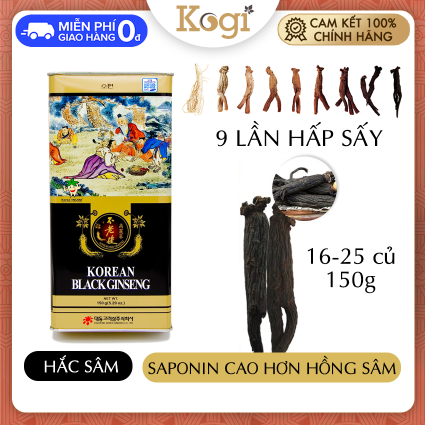 [Chính Hãng]Hắc Sâm Khô Hộp Thiếc Hàn Quốc 150G(16 - 25 Củ) 6 Năm Tuổi Hàn Quốc Daedong Korea Ginseng Kogi Ginseng - Hỗ Trợ Bồi Bổ Nguyên Khí Tăng Cường Sinh Lực Tăng Sự Tỉnh Táo