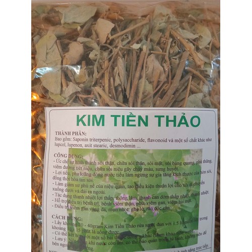 Kim Tiền Thảo (2Kg)