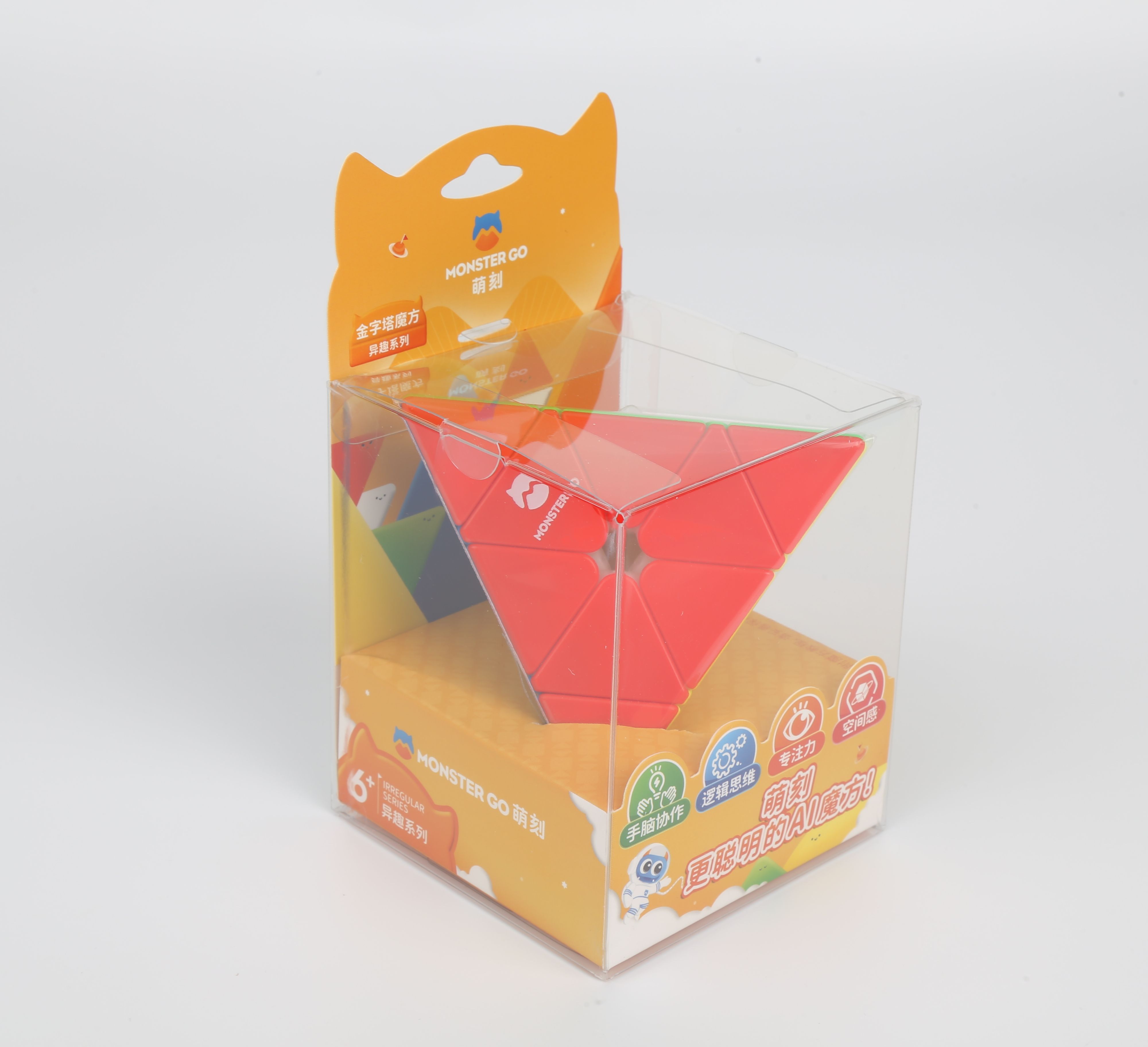 Rubik GAN Kim Tự Tháp Monster Go Pyraminx Stickerless - Rubik Biến Thể Tam Giác GAN Pyraminx Monster Go - WeZ Toys