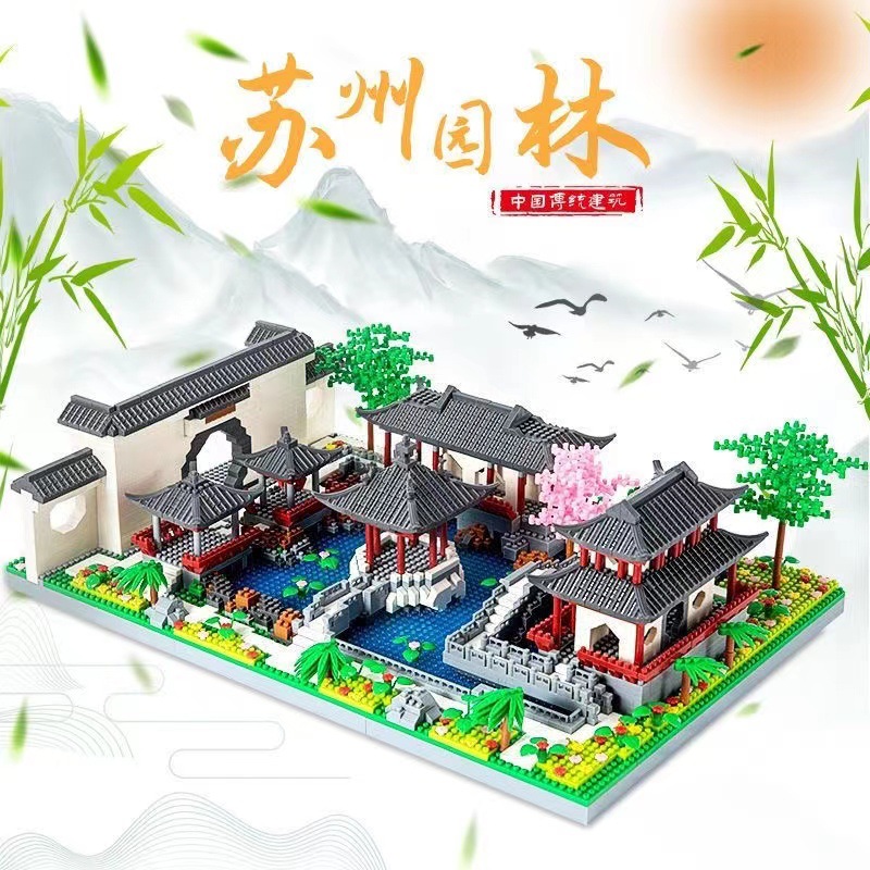 [HOÀN TIỀN  6%]Bộ đồ chơi xếp hình lắp ráp mô hình kiến trúc city building - mô hình tháp Eiffel Phá