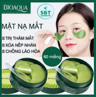 [Mắt Đẹp] Hộp 60 Miếng Mặt Nạ Mắt Bioaqua Giúp Giảm Thâm Quầng Mắt Bọng Mắt Xóa Mờ Nếp Nhăn Chống Lão Hóa