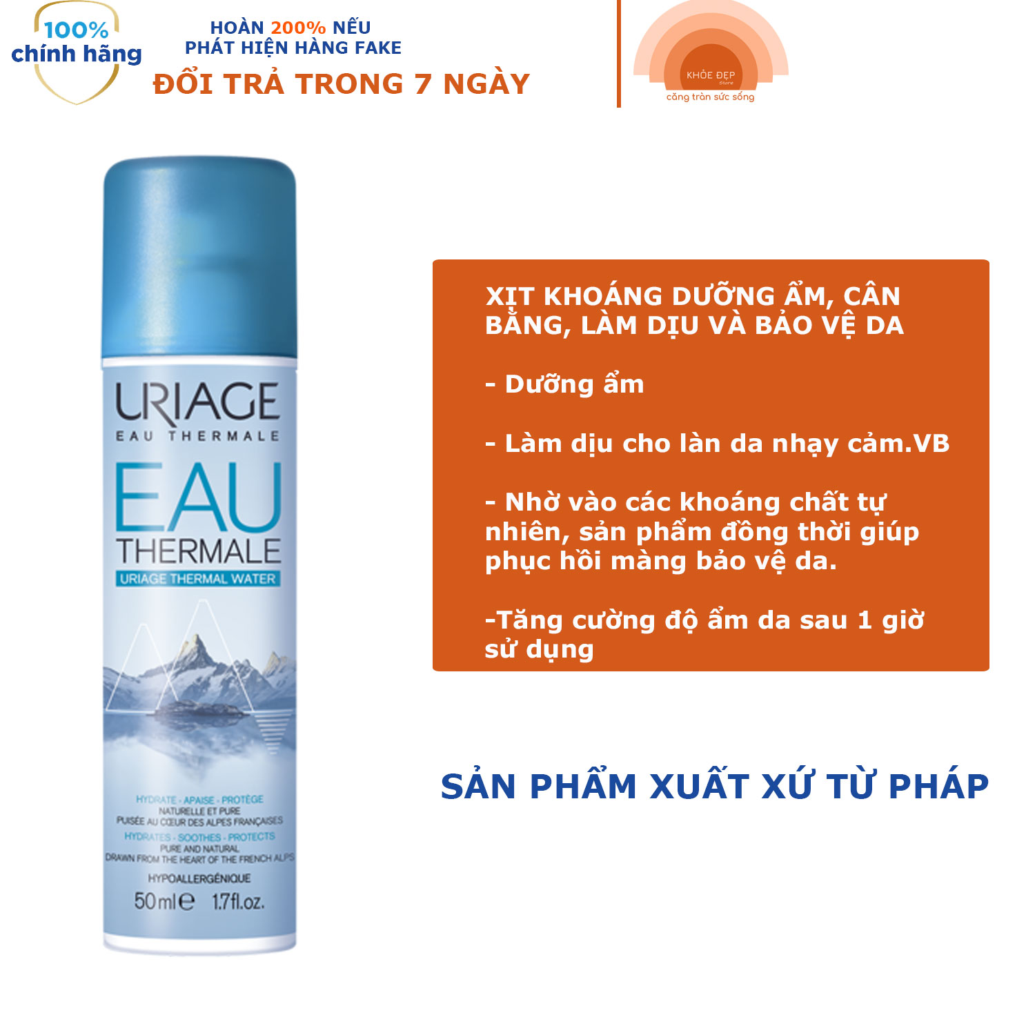 [Chính Hãng] Xịt Khoáng Dưỡng Ẩm Cân Bằng Da Uriage Thermal Waterl