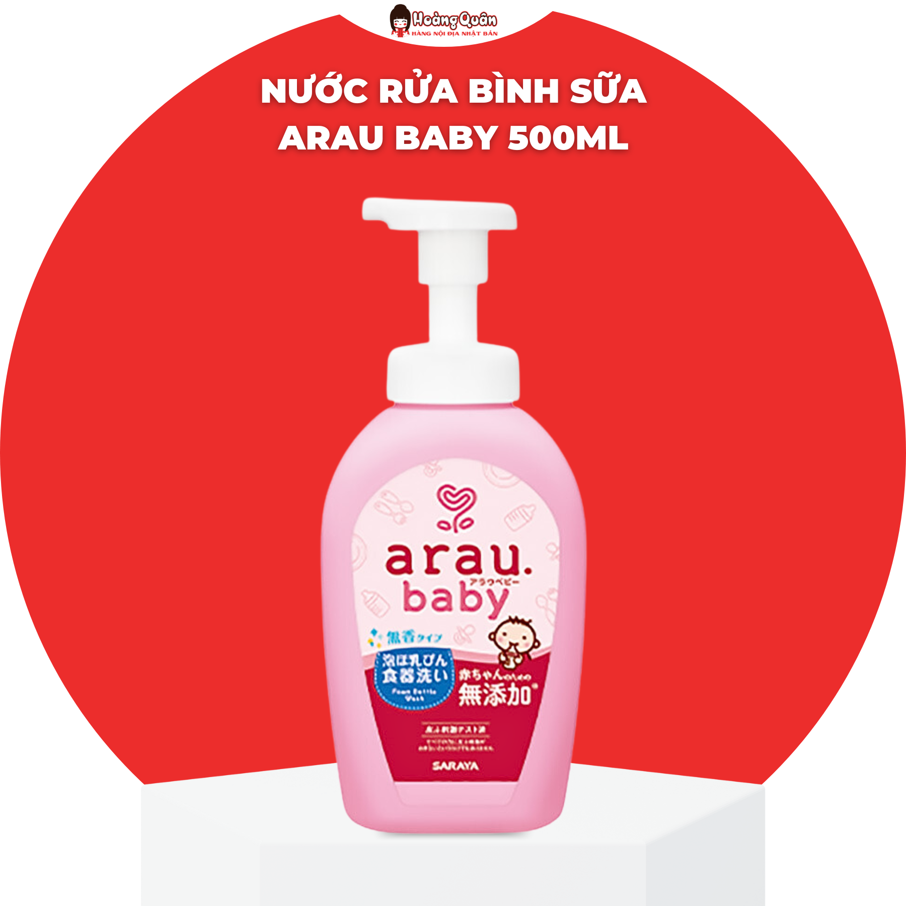 Nước Rửa Bình Sữa Arau Baby 500ml Nhật Bản