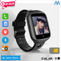 Đồng Hồ Thông Minh Định Vị GPS Chống nước Gắn Sim 4G độc lập Model AMA Watch FA66 dành cho mọi lứa tuổi