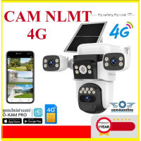 Hàng Chính Hãng | Camera Ngoài Trời Năng Lượng Mặt Trời 4 Mắt Vstarcam Dùng Sim 4G Camera 3 Màn Hình Độ Phân Giải 4K Zoom 10x