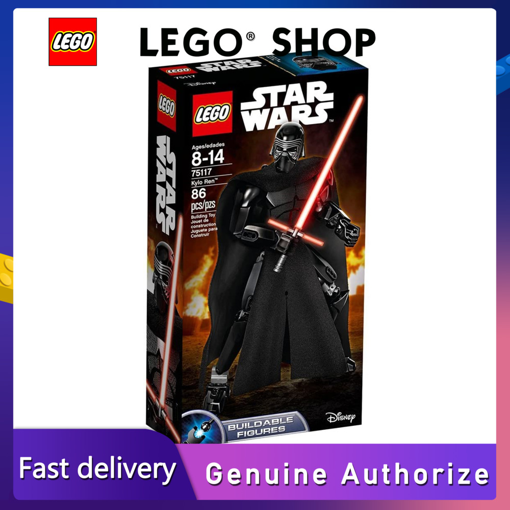 【Hàng chính hãng】 LEGO Đồ chơi Star Wars Kylo Ren 75117 Star Wars (86 miếng) đảm bảo chính hãng Từ Đan Mạch