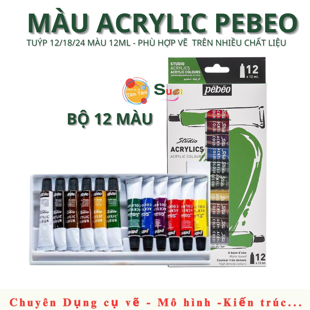 Màu acrylic Pebeo - Bộ 12 màu x 12ml Pebeo Studio acrylic colours