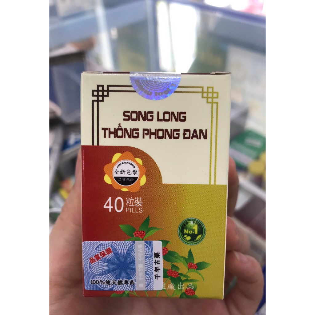 Song Long Thống Phong Đan Viên uống hỗ trợ đau nhức xương khớp thoái hóa thoát vị tê bì tay chân