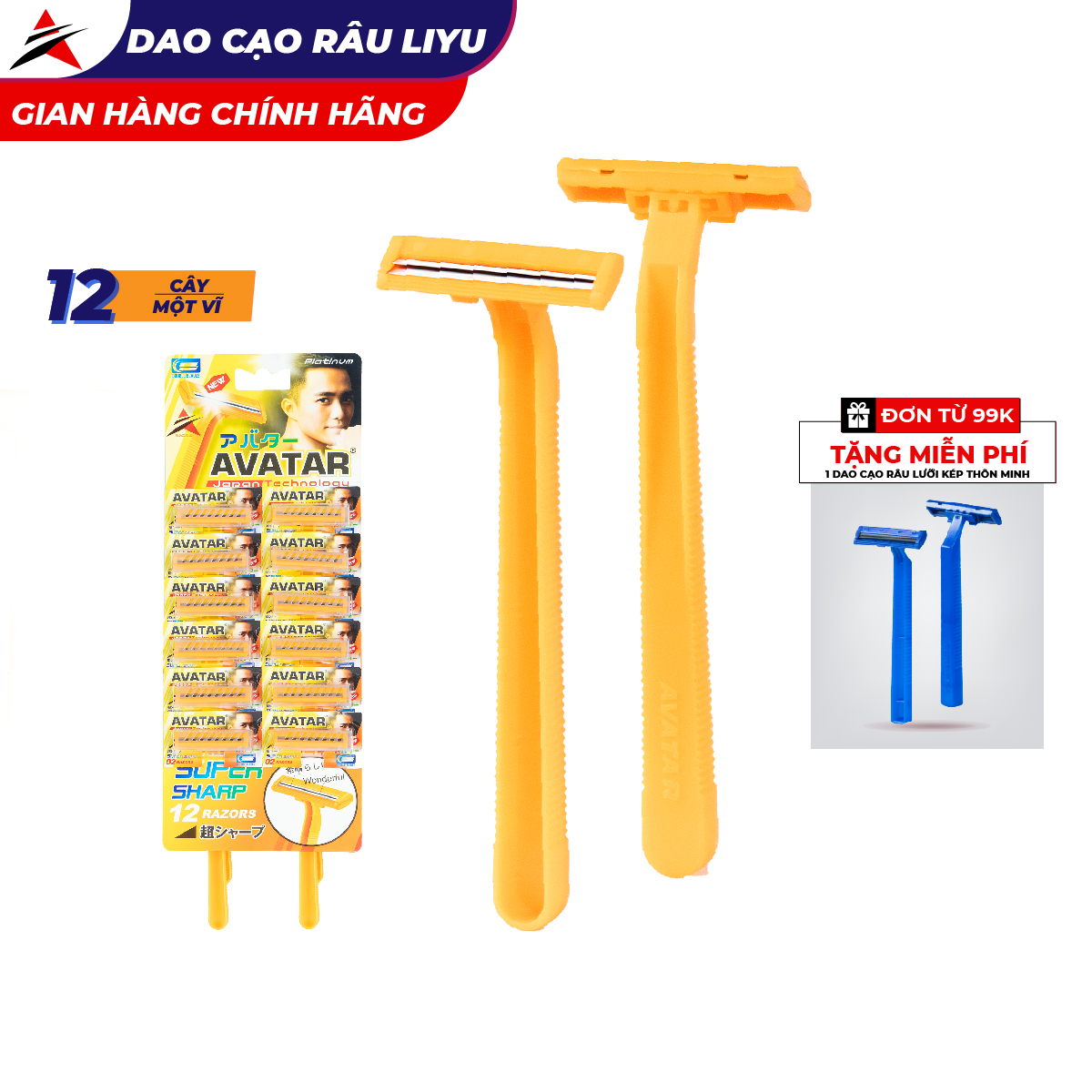 [Hcm]Dạo Cao Râu Liyu Avatar Cán Nhựa Hai Lưỡi Vĩ 12 Cây