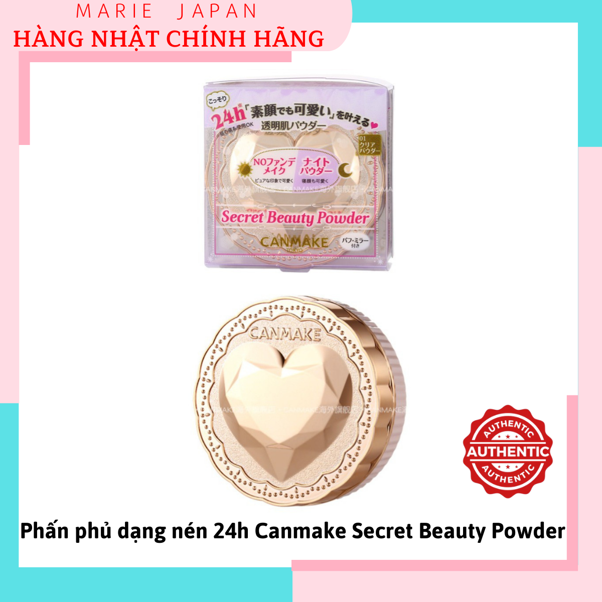 Phấn Phủ Siêu Lì Mịn Lành Tính 24H Canmake Secret Beauty Powder Nhật Bản