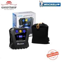 Bơm điện tự động Michelin 12V (12266)  dùng bơm lốp ô tô GOODYSHOP
