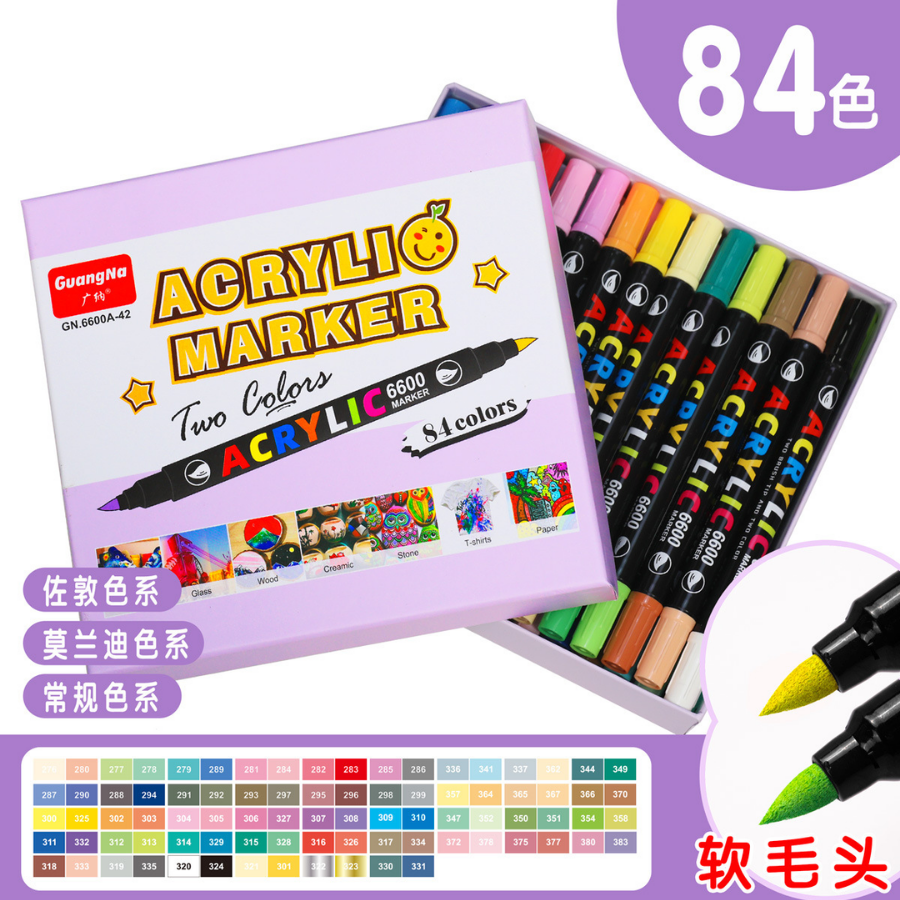 Acrylic marker Guangna 6600 DecorMe màu acrylic marker đầu nhọn 2 đầu 2 màu vẽ trên mọi chất liệu có