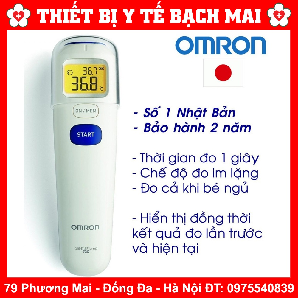 Nhiệt Kế Hồng Ngoại Đo Trán Omron Mc720 Nhật Bản