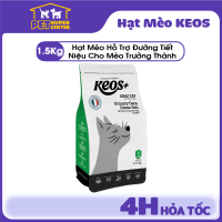 Thức Ăn Hạt Cho Mèo KEOS Dinh Dưỡng & Hỗ Trợ Tiêu Búi Lông - Tiết Niệu - Gói 1.5Kg