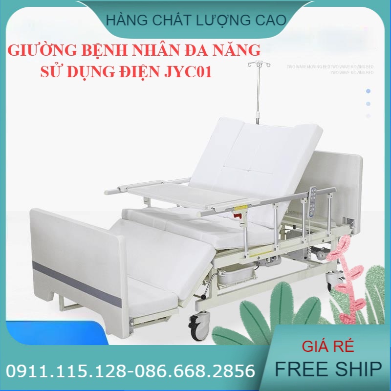 [Hcm]Giường Y Tế 10 Chức Năng Hl1 Chạy Điện ( Giá 13.500.000Đ)