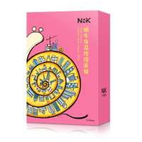 NRK mặt nạ ốc sên giúp dưỡng ẩm và phục hồi da hộp 10 miếng – Nrk snail essence intense hydra repair mask 10 pcs/ box