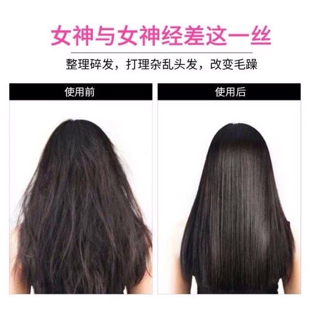 Chuốt tóc con