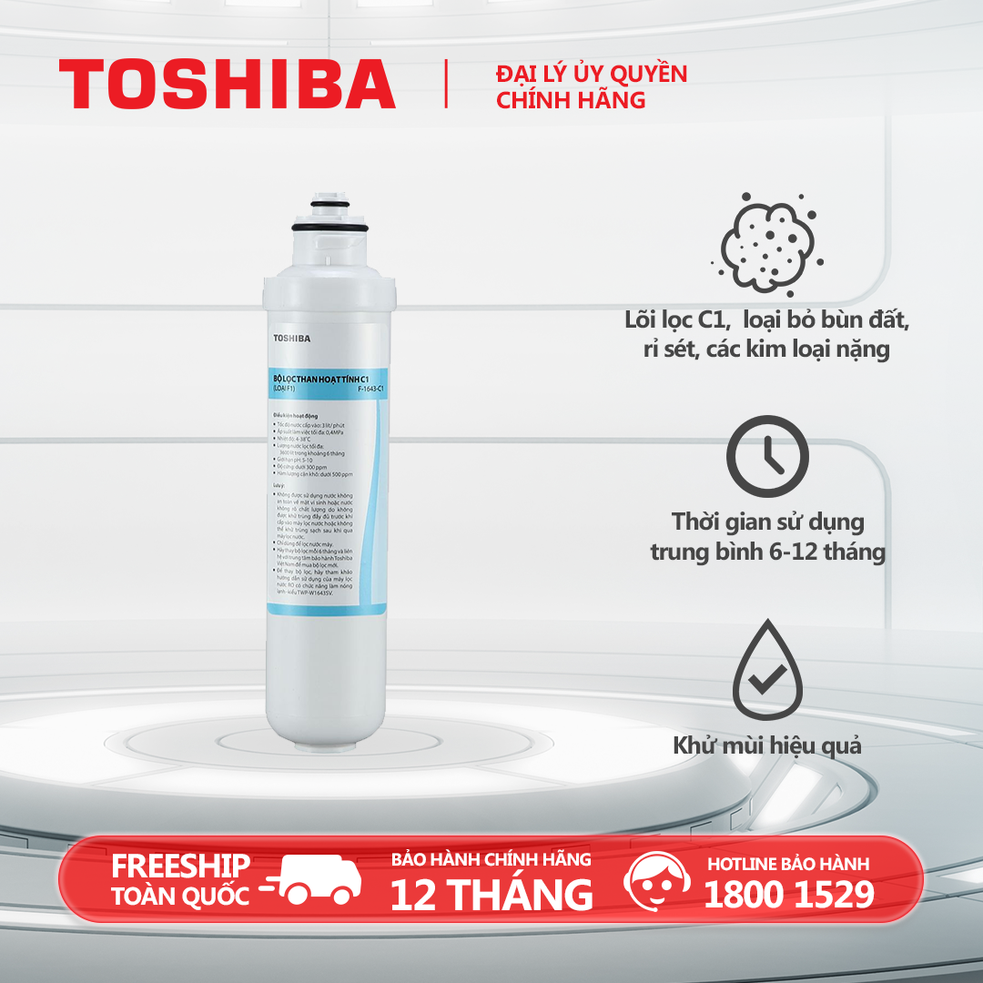 Lõi lọc nước Toshiba F-1643-C1 (Bộ lọc C1 cho model TWP-W1643S) - Hàng chính hãng chất lượng Nhật Bản