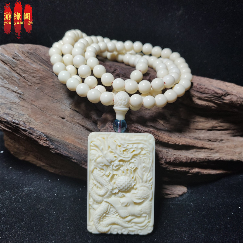 【 Tóc Thẳng Hàng Có Sẵn 】 Mặt Dây Chuyền Quả Ngà Quan Công Zhao Zilong Pixiu Nhãn Hiệu Dragon And Ph
