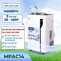 Điều hòa di động 14.000 BTU FujiE máy lạnh đứng di động mini thông minh 4 chức năng điều khiển từ xa kết nối qua Internet
