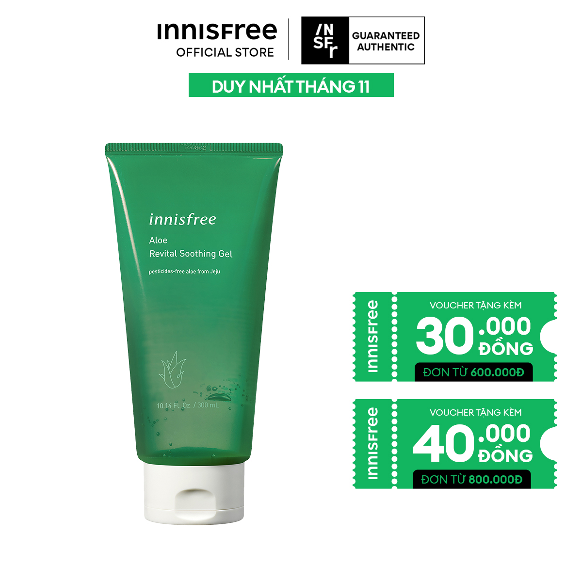 Gel dưỡng ẩm nha đam INNISFREE Aloe Revital Soothing Gel 300ml