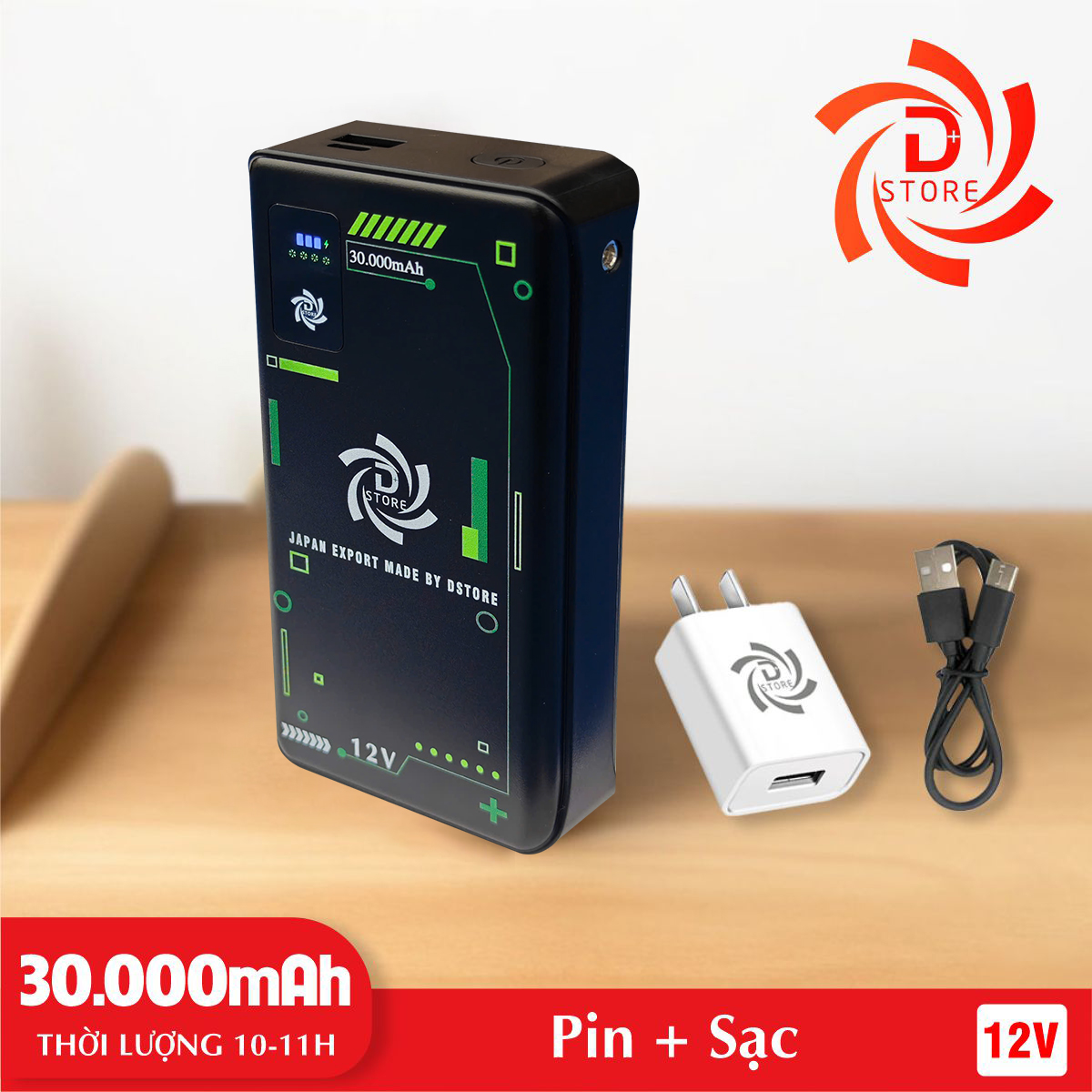 Pin Quạt Áo Điều Hòa Nhật Bản DSTORE 2025  bảo hành 1 Năm