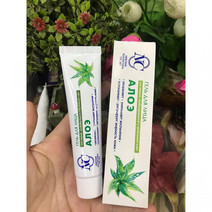 [HCM]GEL GIẢM MỤN CHIẾT XUẤT LÔ HỘI CỦA NGA