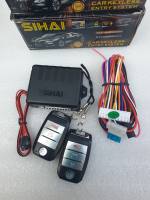 khiển khóa cửa từ xa hàng Sihai lắp cửa ô tô. điện 12V -24V