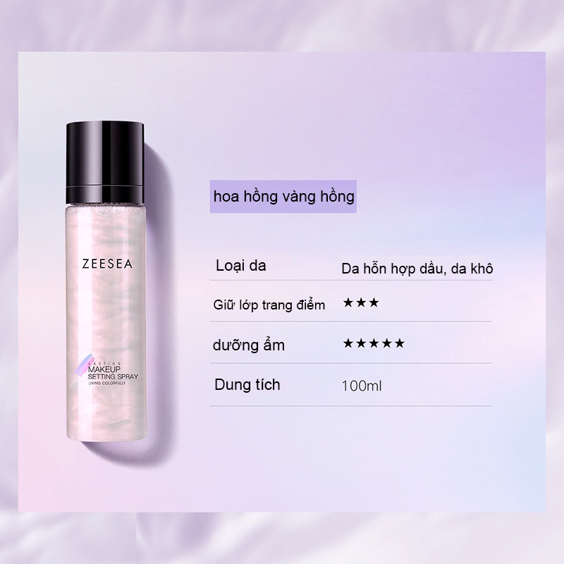 Xịt khoá makeup Chai xịt trang điểm Zeesea tạo hiệu ứng bóng bẩy lâu trôi quyến rũ 100ml/ 50ml Xịt K