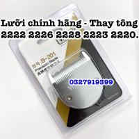 Wahl Lưỡi Tông Đơ B201 Cao Cấp Cho WAHL 2222 2226 2228 2223 - Thay Thế Tối Ưu Tiết Kiệm Chi Phí