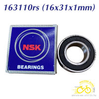 Vòng bi bạc đạn NSK JAPAN 163110 RS cho xe đạp - 1 Vòng