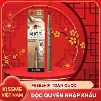 Bút Nước Kẻ Lông Mày Dạng Phẩy Sợi Chống Thấm Nước Nét Kẻ Siêu Mịn Kissme Heavy Rotation Fake Liquid Eyebrow ( Màu Nâu Nhạt 02 )