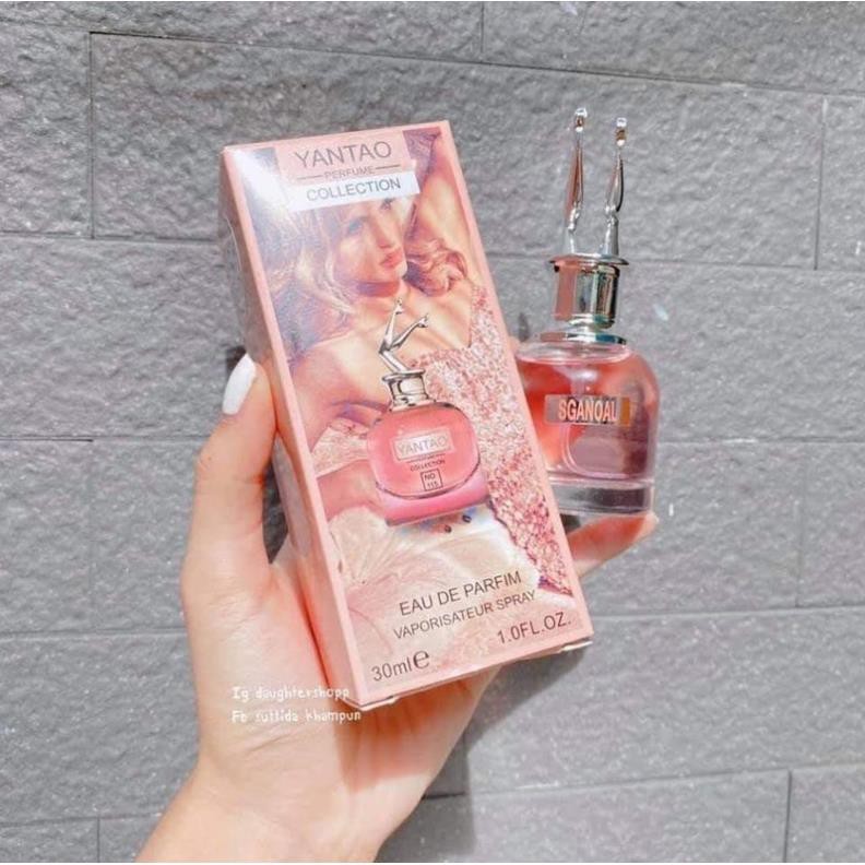 Nước Hoa Nữ KARRI 30ml Hương Thơm Ngọt Ngào
