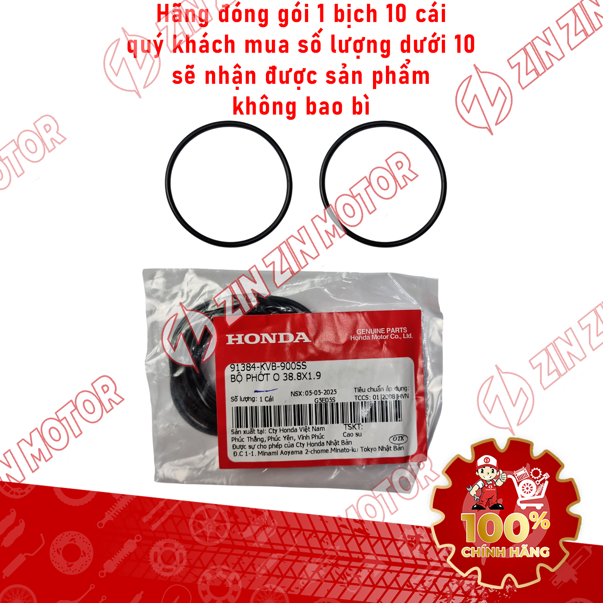 Bộ Phốt Puly Nồi Sau Vario 150 Vario 125 (K60RK60) AB 150/160 2022 - 2025 91211-KN7-671 91384-KRJ-90