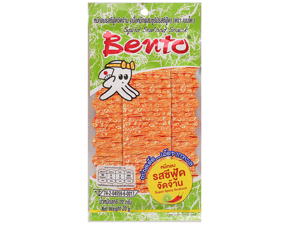 Khô Mực Bento cay Thái Lan Tẩm Vị nhiều loại  sợi/xanh/đỏ/cam/tím/đen/lá/xtra gói nhỏ 5g và gói lớn 