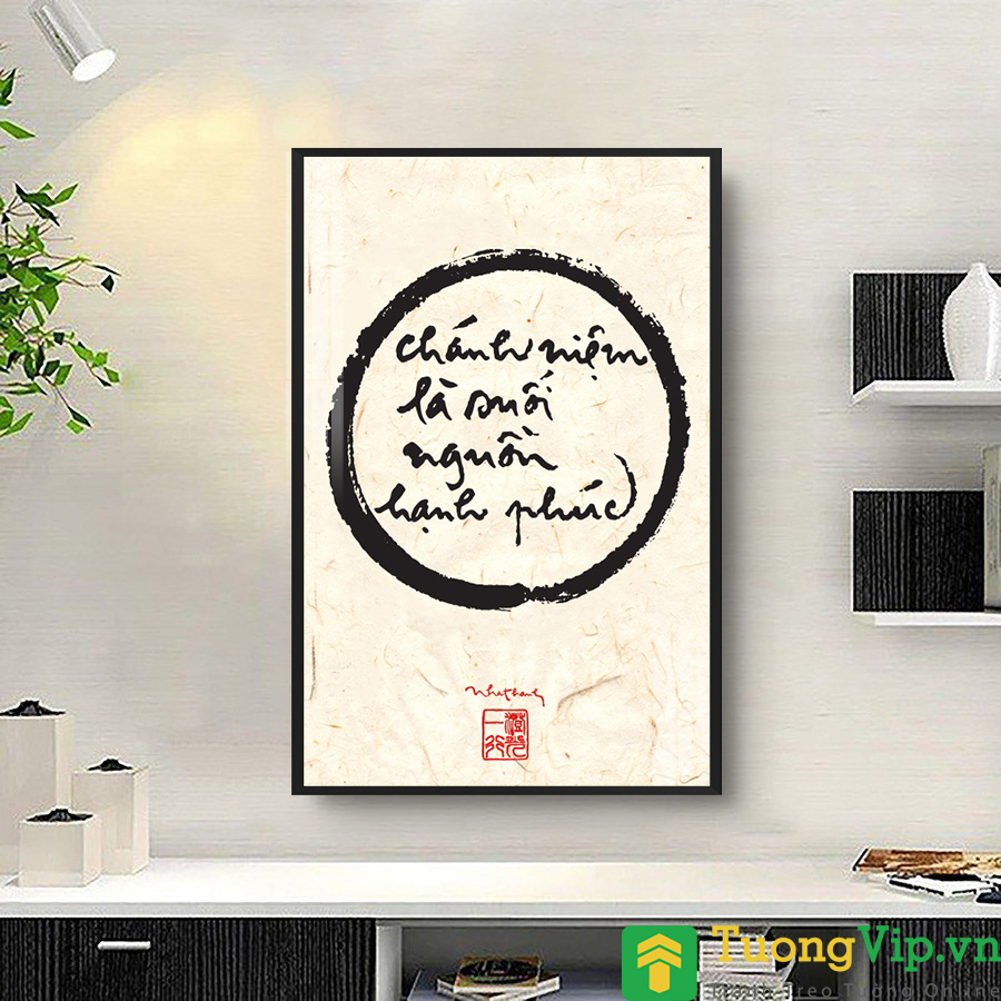 Tranh Treo Tường Thư Pháp Phật Giáo - Câu Nói Của Thiền Sư Thích Nhất Hạnh - Tranh Laminate Tráng Gư