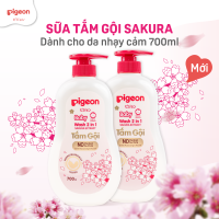 [TẶNG TẮM GỘI 700ML] Combo 2 Sữa Tắm Gội Dưỡng Ẩm Cho Bé Sơ Sinh Pigeon 700ml Dịu Nhẹ Mềm Mại An Toàn Cho Da Chính Hãng