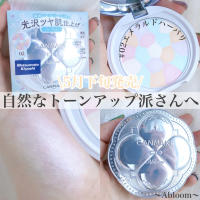 Phấn phủ Canmake Marshmallow Finish Powder Abloom SPF19+ đa sắc kiềm dầu và lõi thay thế