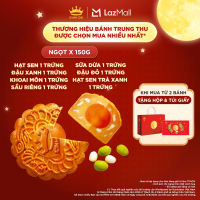 Bánh trung thu Kinh Đô - Bánh nướng nhân ngọt 1 trứng 150g (Hạt sen/ Đậu xanh/ Khoai môn/ Sầu riêng/ Sữa dừa/ Đậu đỏ)
