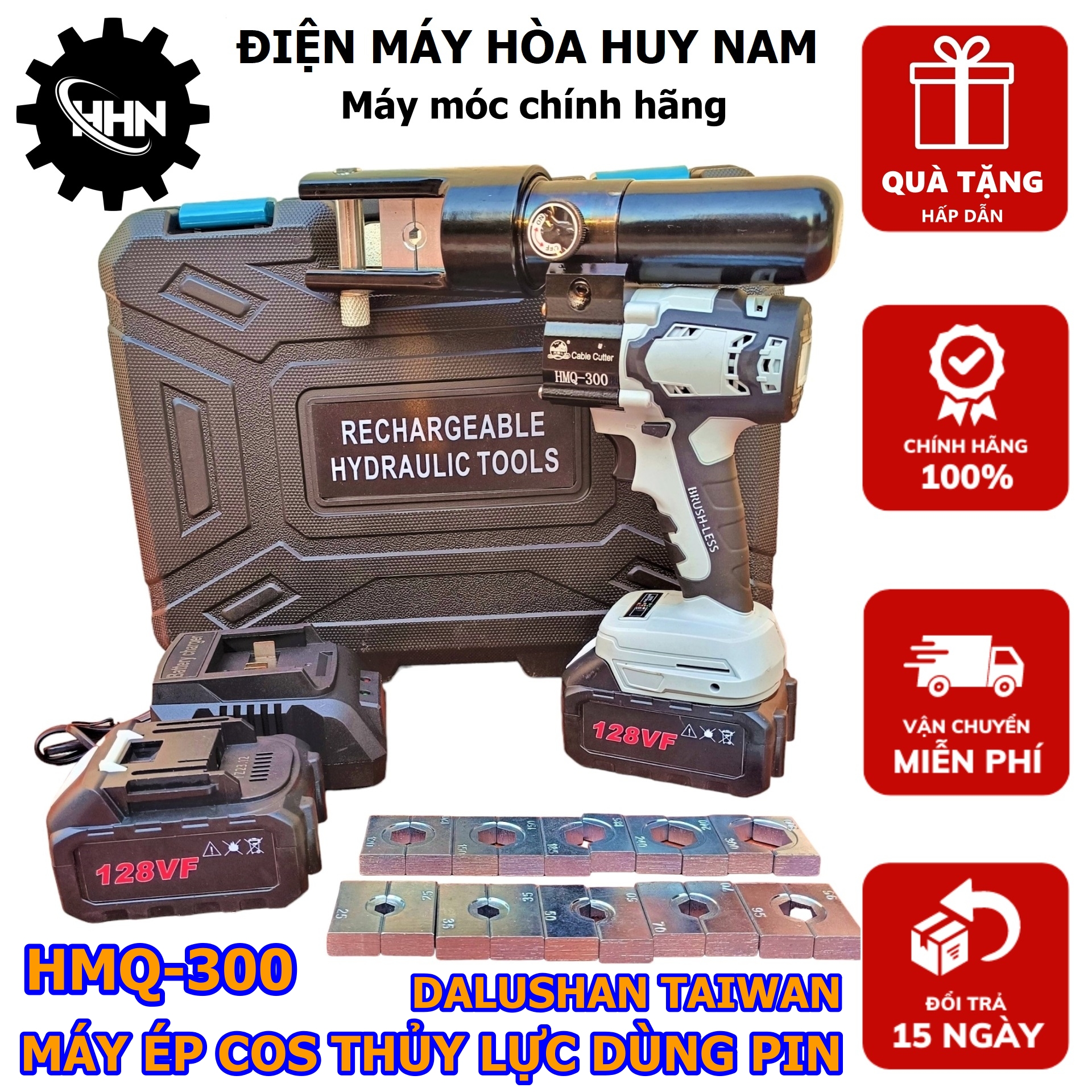 Máy ép cos thủy lực dùng pin  Đài Loan HMQ-300  ép từ 16 đến 300mm2   hàng chính hãng