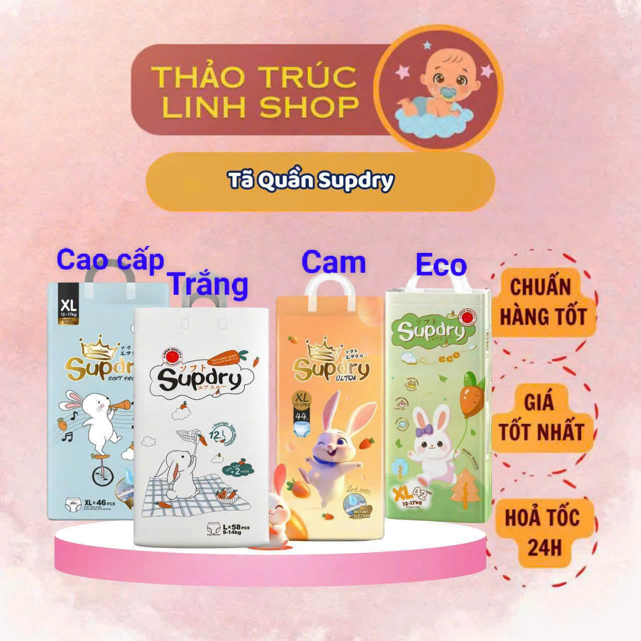 Tã/ Bỉm Dán Quần Goodry/ Supdry Size M64/M58/L58/L52
