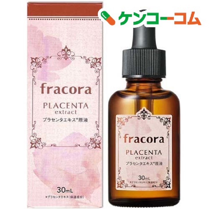 Serum Dưỡng Da Serum Fracora Placenta Extract Essence Nhật Bản Nội Địa