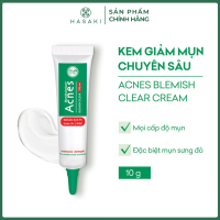 Kem Giảm Mụn Acnes Chuyên Sâu 10g Blemish Clear Cream Hasaki Sản Phẩm Chính Hãng
