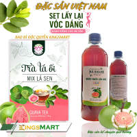 Trà lá ổi mix lá sen - Thương hiệu Ba Tre - Đặc sản Đồng Tháp - Hộp 110g/30 túi lọc - Kingsmart