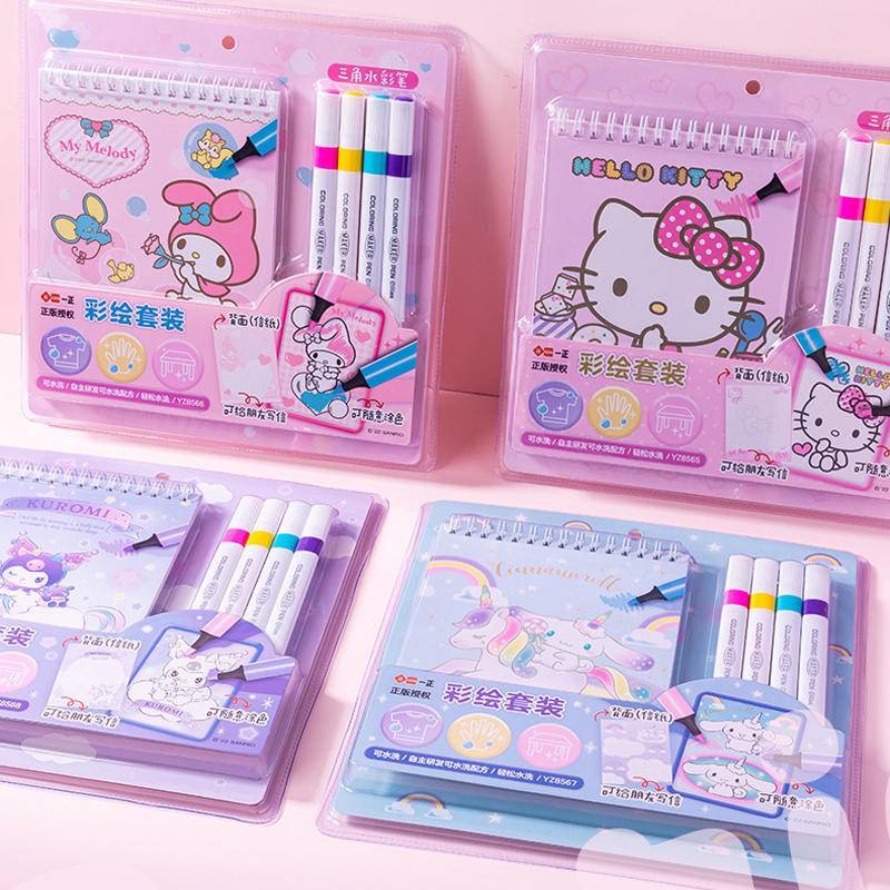 Bộ Tranh Tô Màu DIY Kèm Túi Đựng Hình Cinnamoroll Mymelody Kuromi Dành Cho Trẻ Em