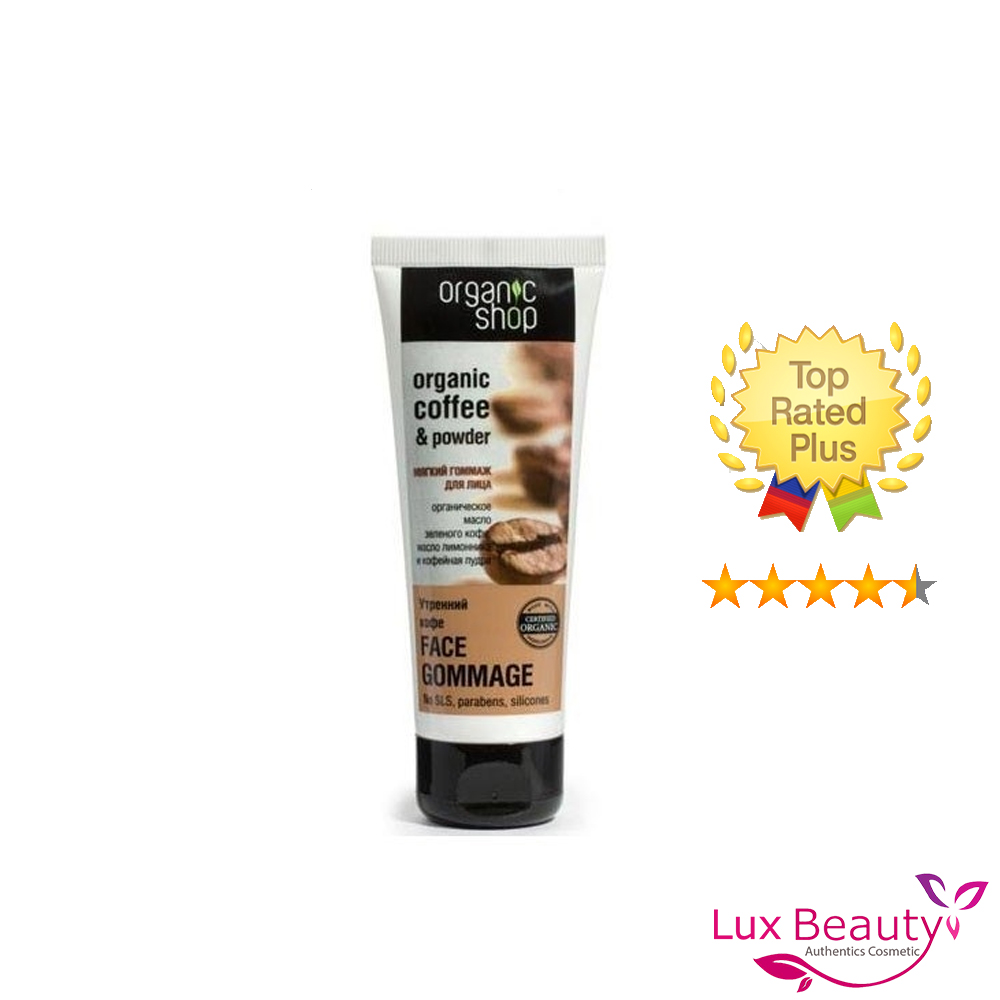 Tẩy da chết mặt organic coffee