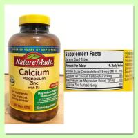 Viên uống Calcium Magnesium Zinc Nature Made bổ sung Canxi Kẽm Magie với Vitamin D3 hũ 300 viên [Hàng Mỹ]