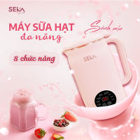 Máy làm sữa hạt đa năng Máy xay nấu đa năng làm sinh tố sữa đậu nành SEKA E400 14 in 1