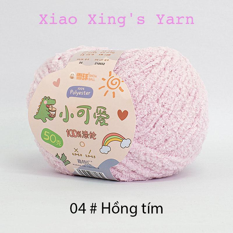 Len bông xù Xiaoke sợi nhỏ 3mm mềm mịn cuộn 50g | Xiaoxingyarn